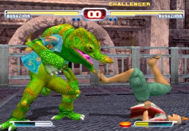 Bild 1 zu Bloody Roar 3