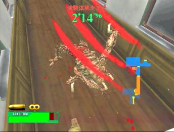 Bild 1 zu Resident Evil Survivor 2 - CODE: Veronica