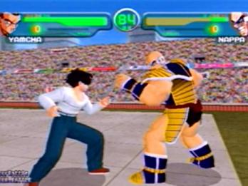 Bild 1 zu Dragon Ball Z: Budokai