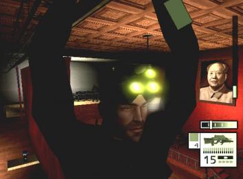 Bild 1 zu Tom Clancy's Splinter Cell