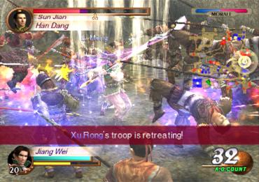 Bild 1 zu Dynasty Warriors Xtreme Legends