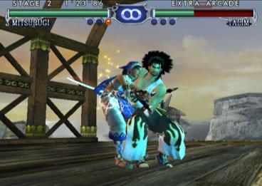 Bild 1 zu Soul Calibur II