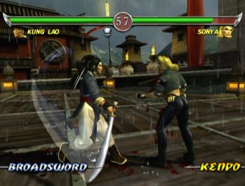 Bild 1 zu Mortal Kombat: Deadly Alliance