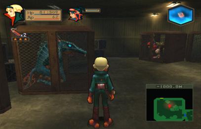 Bild 1 zu Breath of Fire Dragon Quarter