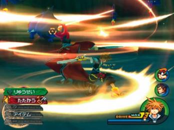 Bild 1 zu Kingdom Hearts 2