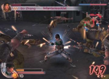 Bild 1 zu Dynasty Warriors 5