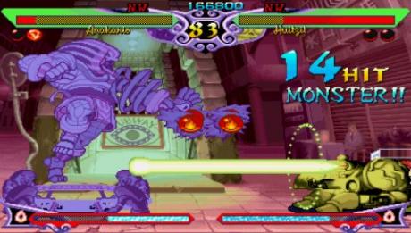 Bild 1 zu Darkstalkers Chronicle - The Chaos Tower