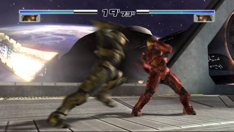 Bild 1 zu Dead or Alive 4