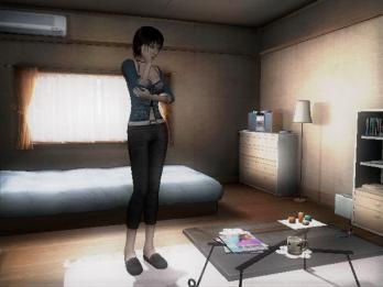 Bild 1 zu Project Zero 3: The Tormented