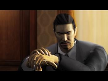 Bild 1 zu Yakuza