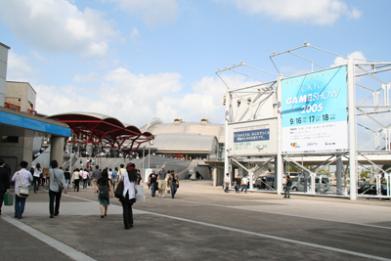 Bild 1 zu Tokyo Game Show 2006