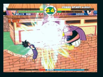 Bild 1 zu Super Dragon Ball Z