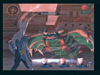 Bild 1 zu Shin Megami Tensei: Digital Devil Saga