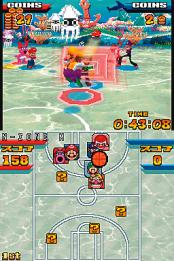 Bild 1 zu Mario Slam Basketball