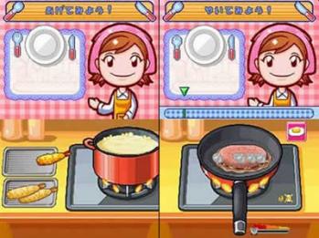 Bild 1 zu Cooking Mama