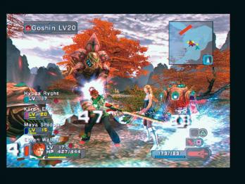 Bild 1 zu Phantasy Star Universe