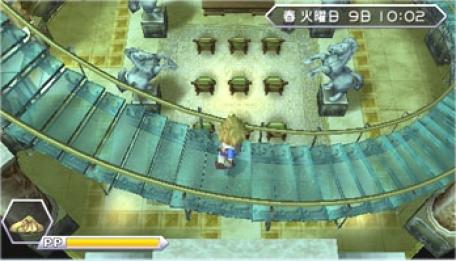 Bild 1 zu Harvest Moon: Innocent Life
