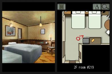 Bild 1 zu Hotel Dusk: Room 215