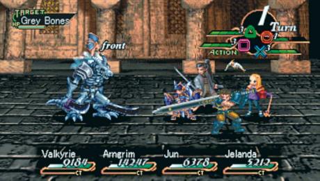 Bild 1 zu Valkyrie Profile Lenneth