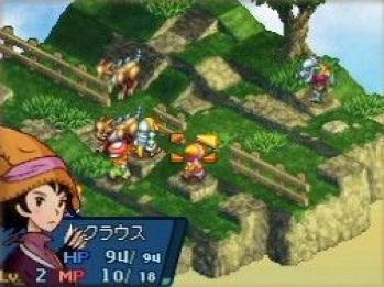 Bild 1 zu Final Fantasy Tactics A2: The Sealed Grimoire