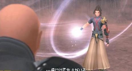 Bild 1 zu Kingdom Hearts: Birth by Sleep