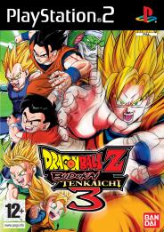 Bild 1 zu Dragon Ball Z: Budokai Tenkaichi 3