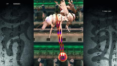 Bild 1 zu Ikaruga