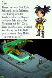 Bild 1 zu Blue Dragon Plus