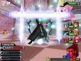 Bild 1 zu Kingdom Hearts: 358/2 Days
