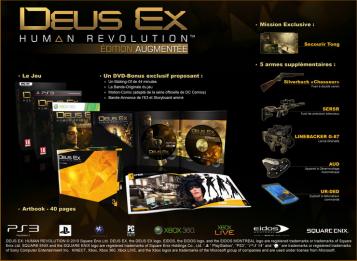 Bild 1 zu Deus Ex 3: Human Revolution