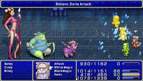 Bild 1 zu Final Fantasy IV: The Complete Edition