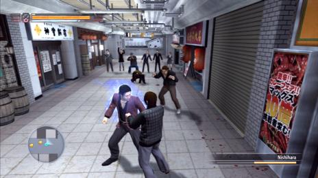Bild 1 zu Yakuza 4