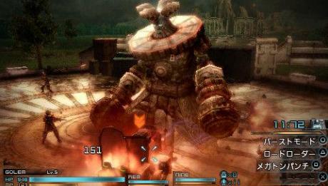 Bild 1 zu Final Fantasy Type 0