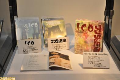 Bild 1 zu Ico Collection