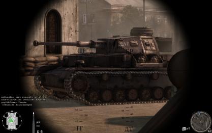 Bild 1 zu Red Orchestra 2: Heroes of Stalingrad