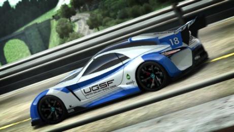 Bild 1 zu Ridge Racer Vita