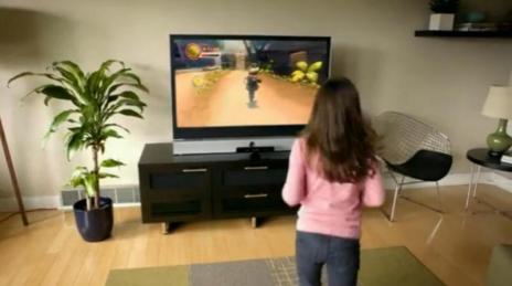 Bild 1 zu Kinect