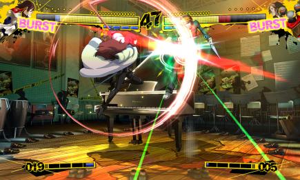 Bild 1 zu Persona 4