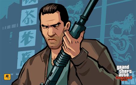 GTA Chinatown Wars: Review! Screenshots! - Jetzt im Handel!