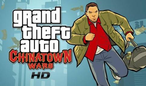 GTA: Chinatown Wars HD iPad - alle Screenshots