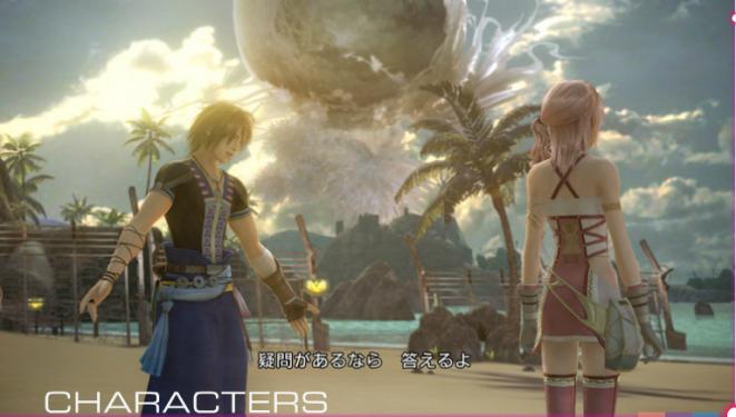 Die Schönheit des Ortes in Final Fantasy XIII-2 trügt, seit dem Erscheinen des Kometen ist die einstmals friedliche Umgebung von Monstern bedroht.