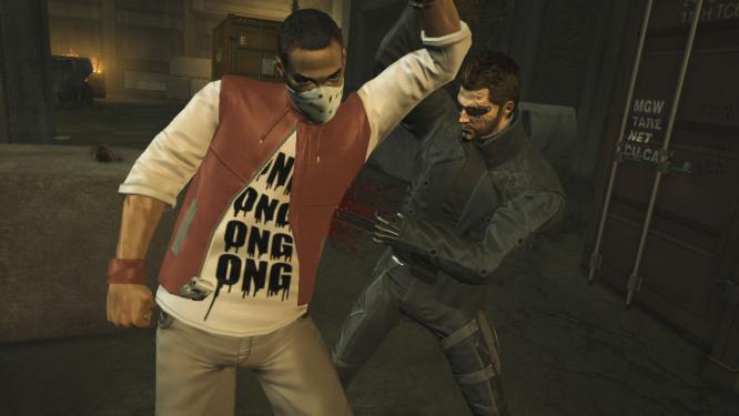 Wie Square Enix bekannt gegeben hat, wird der 'The Missing Link'-DLC für Deus Ex 3: Human Revolution ab dem 18. Oktober für die Xbox 360 und ab dem 19. Oktober für die PS3 erhältlich sein. (7)