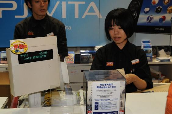 Wie die Famitsu meldet, war der Verkauf der PS Vita in Japan durchaus von Erfolg gekrönt.
