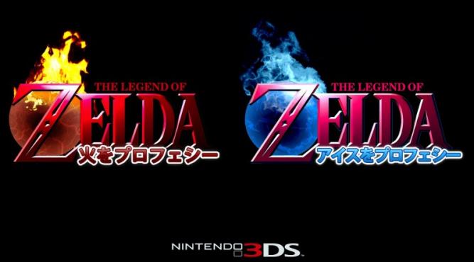 Im Internet ist ein Bild mit zwei vermeintlichen Zelda-Logos aufgetaucht. Werkelt Nintendo etwa an zwei neuen Zelda-Ablegern für den Nintendo 3DS? (13)