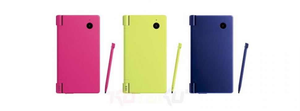[25/02/09] Nintendo DSi: Webbrowser und Kamera