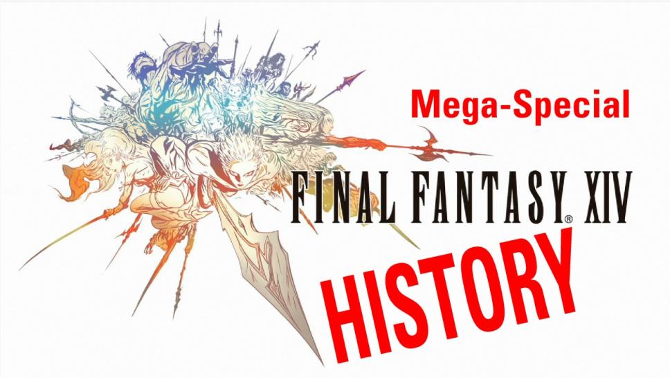 [17/06/09]  Final Fantasy Special  Logo