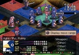 Disgaea 2: Cursed Memories