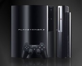 FOX News: PlayStation-Zubehör kann zum Bombenbauen verwendet werden