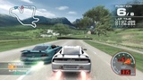 Ridge Racer 7 - Tests - PS3