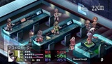 Trailer zu Disgaea: Afternoon of Darkness